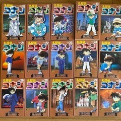 名探偵コナン1〜46巻