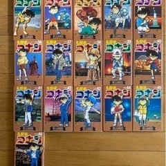 名探偵コナン1〜46巻
