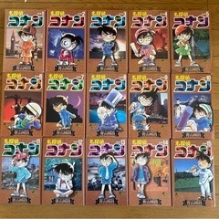 名探偵コナン1〜46巻