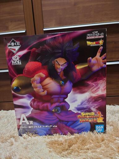 一番くじ　ドラゴンボール　ブロリー
