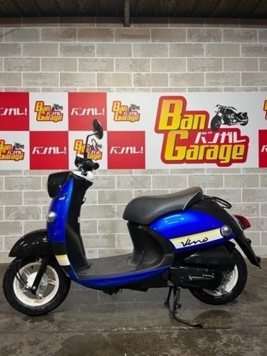 無料配達あり!!YAMAHA Vino SA37J 2,527 km バンガレージ京都