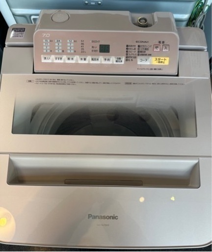 洗濯機!美品! Panasonic.2018. 7kg