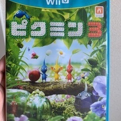 【ネット決済・配送可】最終価格！Wii U ピクミン3