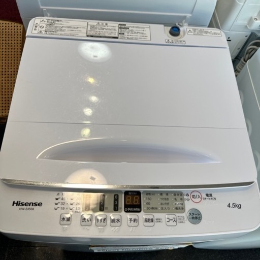 洗濯機　Hisense  2021  4.5kg