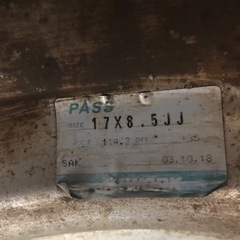 即結金額WORK TERMIST 17インチ　４本セット