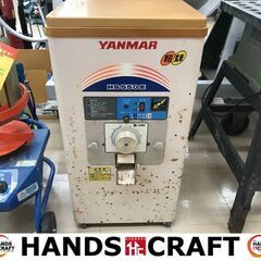 ✨ヤンマー　中古　HS550E　精米機✨うるま市田場✨