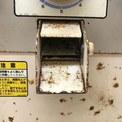 ✨ヤンマー　中古　HS550E　精米機✨うるま市田場✨