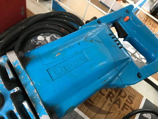 オグラ HPC-920DI パンチャーうるま市田場 【公式通販】