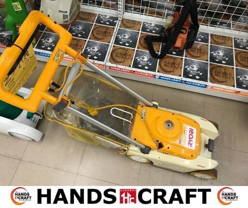 ✨リョービ　中古　LMR-2300　芝刈機✨うるま市田場✨