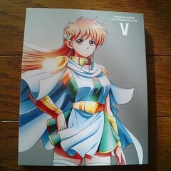 ドラゴンクエスト ダイの大冒険 V【Blu-ray】