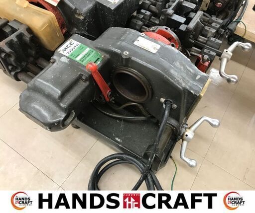 ✨MCC　中古　コンジット82　パイプマシン　ネジ切り機✨うるま市田場✨