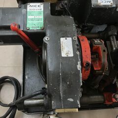 🤩大幅値下げ🤩✨MCC　中古　コンジット82　パイプマシン　ネジ切り機✨うるま市田場✨