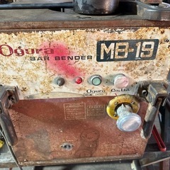 Ogura BAR Bender MB-19 可搬式鉄筋曲げ機