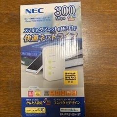Wi-Fiルータ NEC