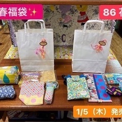 2022/12/27（火）86 花さん納品✨