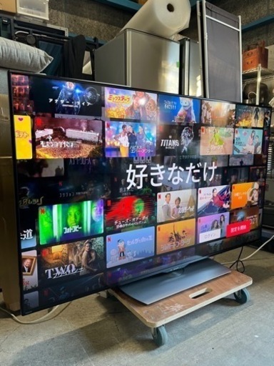 激安大型テレビ!! SHARP 60V型 LC-60U45 2018年 液晶カラーテレビ