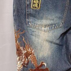 絡繰魂粋の四神デニムパンツ