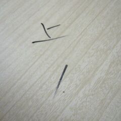 6段チェスト 衣類収納 箪笥 タンス セパレート式 レールタイプ ☆ 札幌市 北区 屯田 