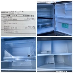 超お薦め品‼️長期保証/自動製氷あり ハイセンス冷蔵庫360L 2022年