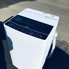 ET1942番⭐️ ハイアール電気洗濯機⭐️ 2019年式