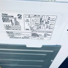 ET1942番⭐️ ハイアール電気洗濯機⭐️ 2019年式