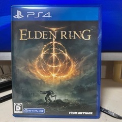 PS4ゲームソフト　エルデンリング　Elden Ring