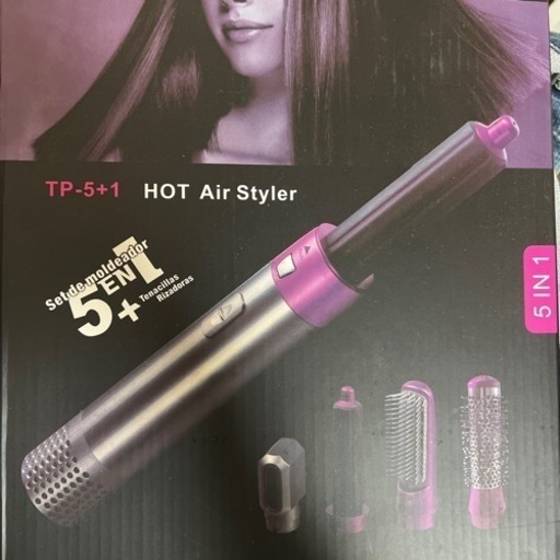 5in1 ヘアドライヤー