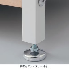 ベルメゾン本棚　スチールラック　オープンシェルフ 収納棚 飾り棚