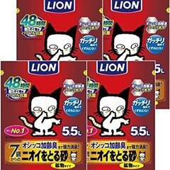 【猫砂】ライオン　ペットキレイシニア用×4袋(中古トイレ付）