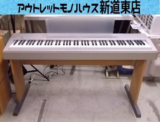 YAMAHA 電子ピアノ P-60S 2004年製 スタンド付き ヤマハ P-60