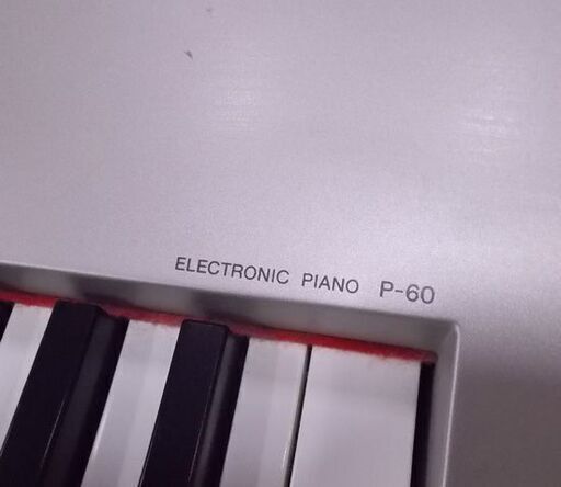 YAMAHA 電子ピアノ P-60S 2004年製 スタンド付き ヤマハ P-60 ELECTRONIC PIANO 88鍵盤 札幌市東区 新道東店