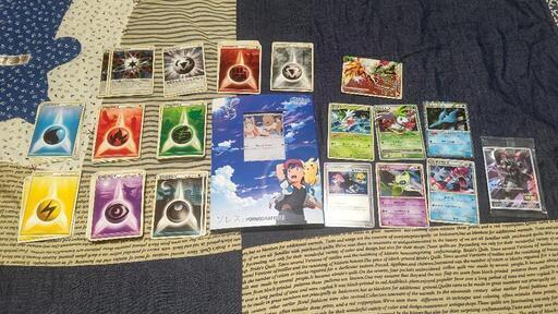 ＜希少価値の高いカード多数＞ポケモンカードまとめ売り