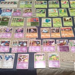 希少価値の高いカード多数＞ポケモンカードまとめ売り