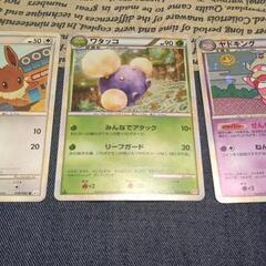 希少価値の高いカード多数＞ポケモンカードまとめ売り