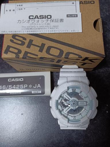 G−ショック