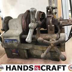 沖縄県のパイプマシンの中古が安い！激安で譲ります・無料であげます  