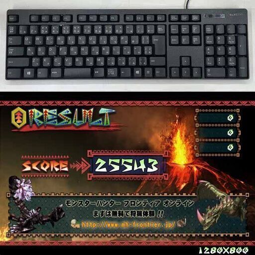 ☆白桜S4☆ハイパーWifi ゲーミングPC】フォートナイト、Apex◎現品