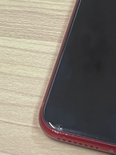 iphone8 ジャンク　水没歴あり 壊れた iPhone8 買取価格表 | 壊れたiPhone 故障iPhone 買取専門