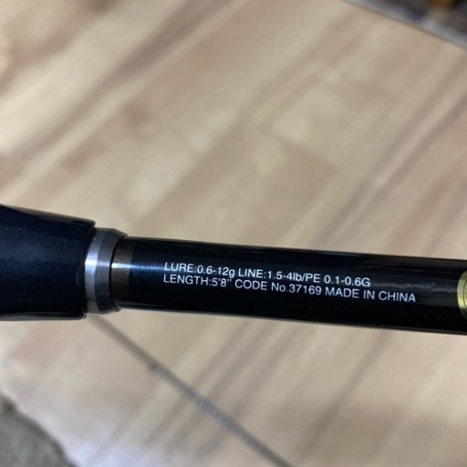 ソアレ エクスチューン アジング S508L-S 売ります