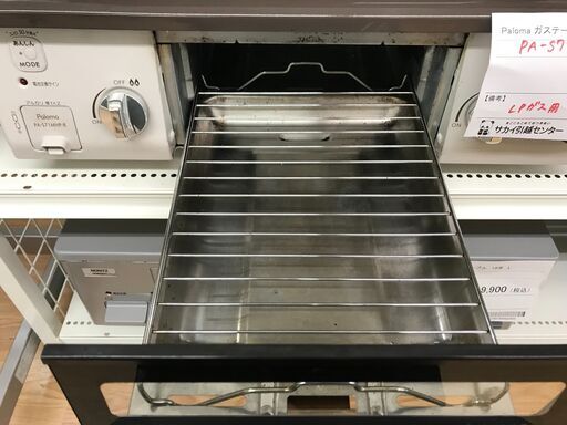 ☆ジモティ割あり☆ EPSON プリンター 動作確認／クリーニング済み TJ335