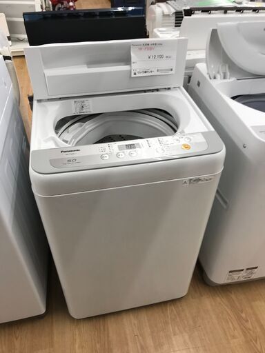★ジモティ割あり★ Panasonic 洗濯機 5kg 年式2018年製 動作確認／クリーニング済み KJ1189
