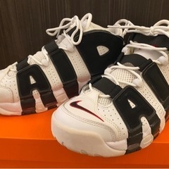 NIKE エアモアアップテンポ