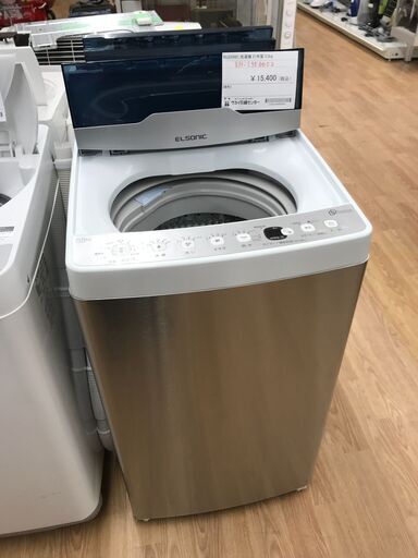 ★ジモティ割あり★ ELSONIC 洗濯機 5.5kg 年式2021年製 動作確認／クリーニング済み KJ1191