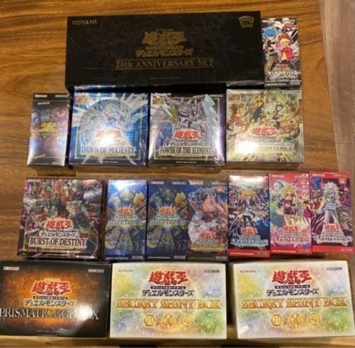 未開封BOX 遊戯王　ボックス
