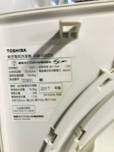 ET1970番⭐ 10.0kg⭐️ TOSHIBA電気洗濯機⭐️