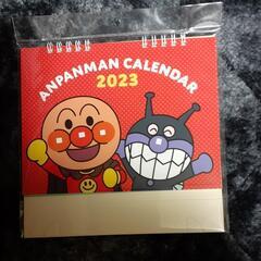 2023アンパンマン卓上カレンダー