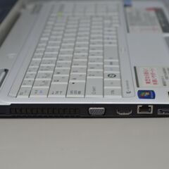 最新Windows11+office 新品爆速SSD128GB 東芝Dynabook EX/56MWHYD core 