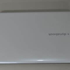 最新Windows11+office 新品爆速SSD128GB 東芝Dynabook EX/56MWHYD core