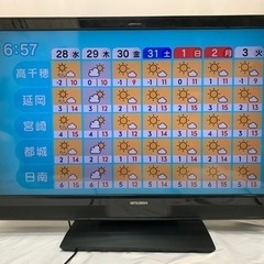 動作OK!! 三菱40インチ液晶テレビLCD-40MXW300 ...