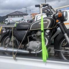 😸125ccまでの原付バイク引き取り〼